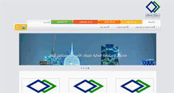 Desktop Screenshot of estdama.com